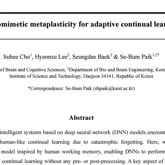 👍 Posted a new preprint in arXiv!